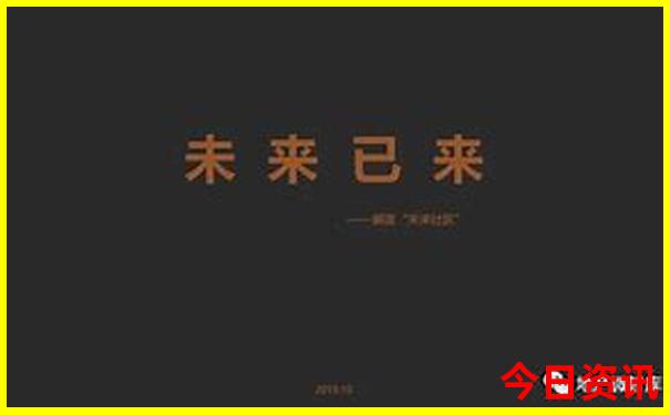 临颍县旅游景点排名