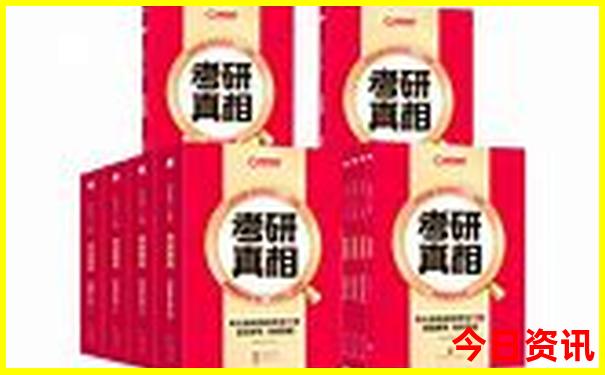 贵阳喷水池是景点吗