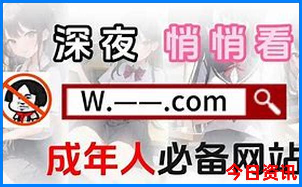 霍尔果斯周边旅游景点