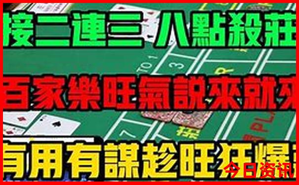 暑假适合初中生旅游的地方