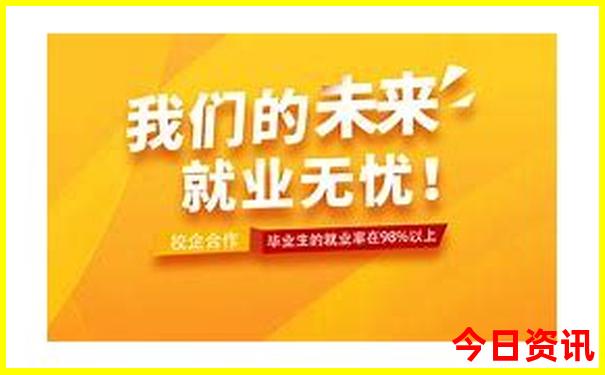 属龙女最漂亮三个部位