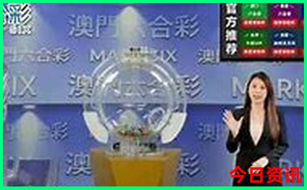 济南两天一夜旅游攻略