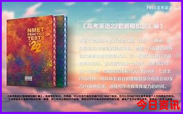 东极岛自驾游怎么去
