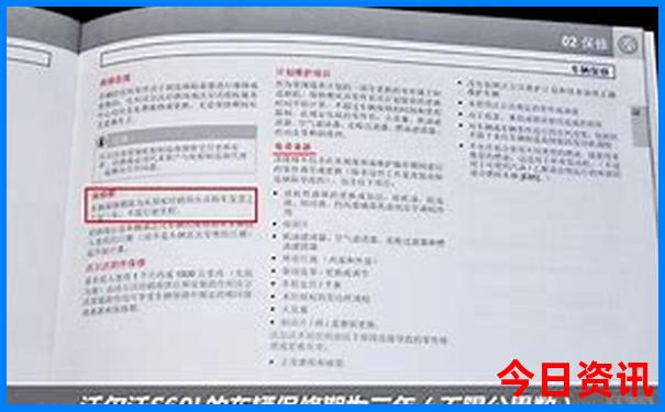 7月份旅游最适合凉爽的城市
