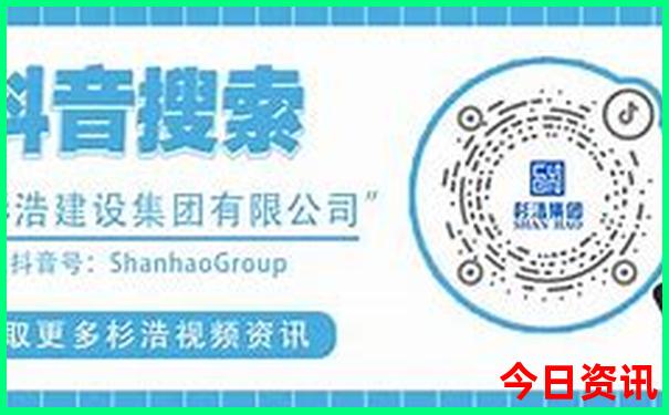 北京攻略3日游最佳路线