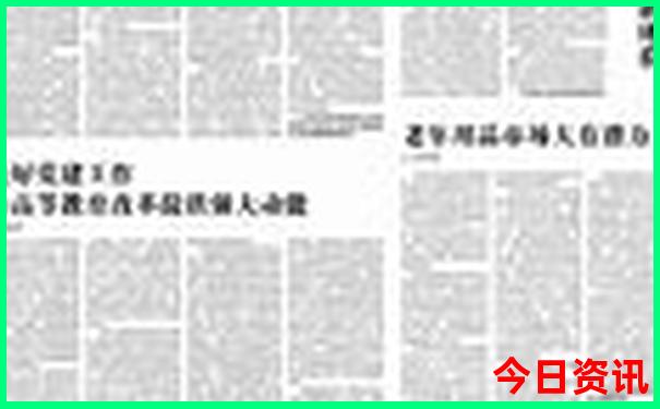 贵州旅游必去景点
