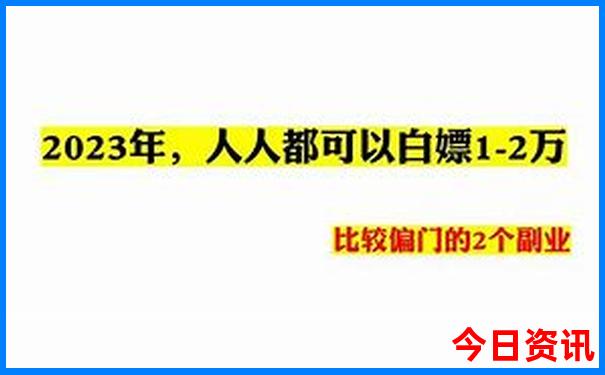 暑假游玩凉快的地方