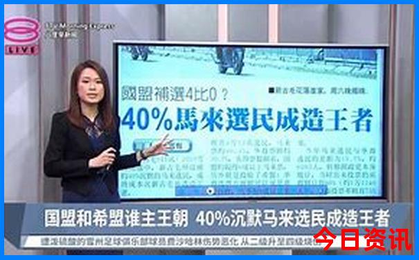 金华市旅游景点有哪些