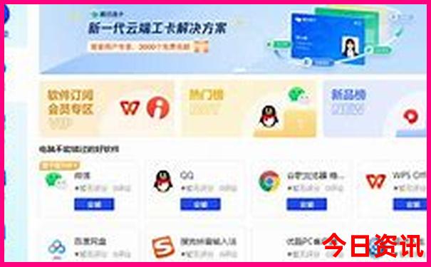 78月份适合去哪里玩