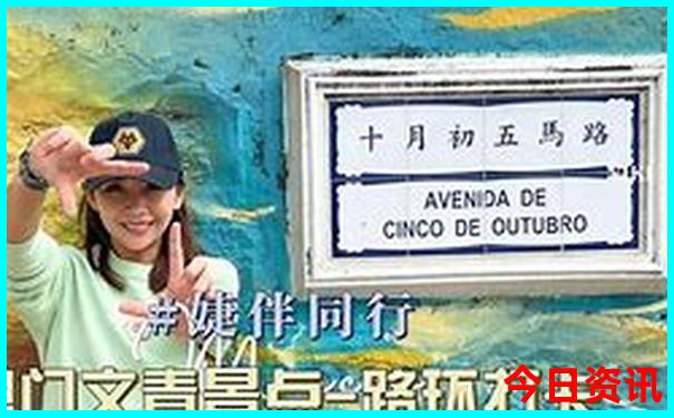 东北旅游攻略路线最佳路线