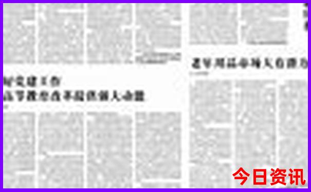 北京雍和宫附近有哪些景点