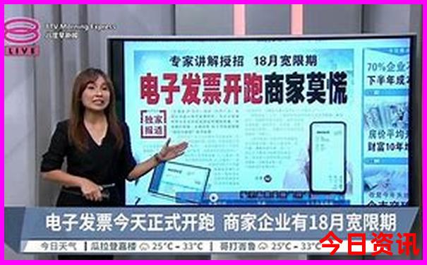 永州宁远十大旅游景点