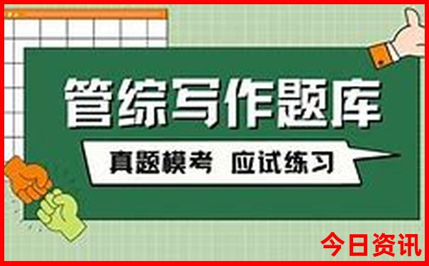 避暑市是哪个城市