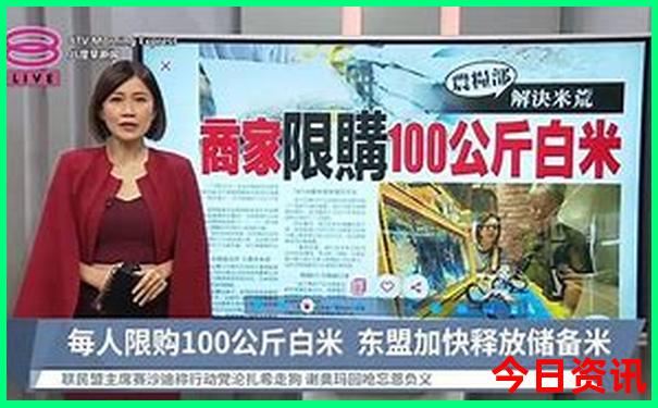 适合旅游的小众城市