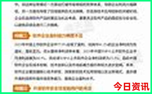 山西去哪里玩比较好