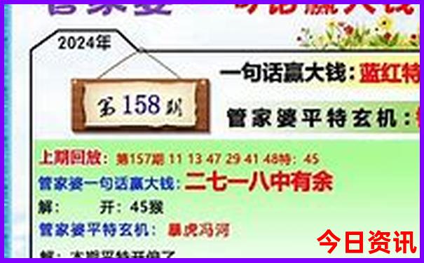 深圳带小孩去哪里玩比较适合