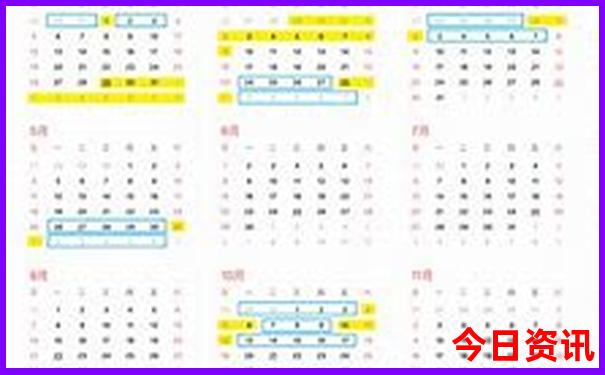 成都必去的十个景点
