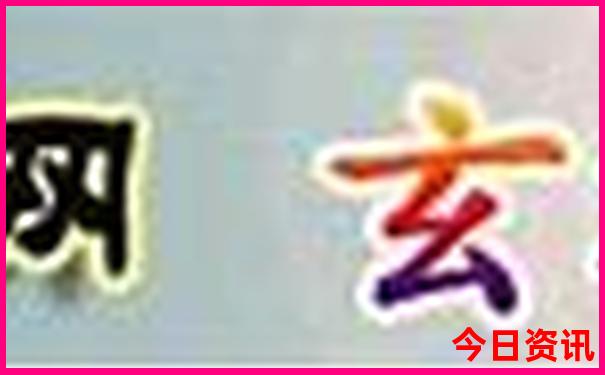 北海到贵州自驾游最佳路线图