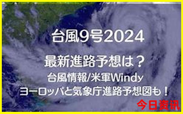 暑假适合去青海玩吗
