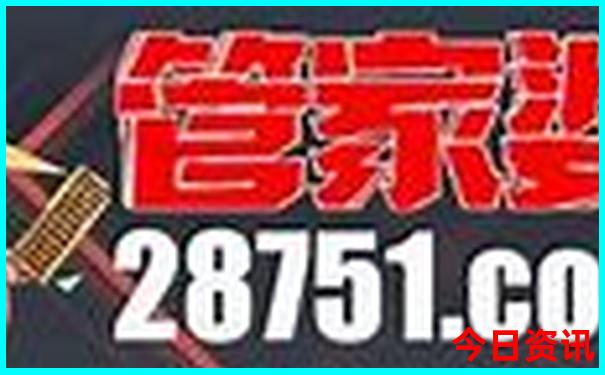 重庆六日游旅游价格