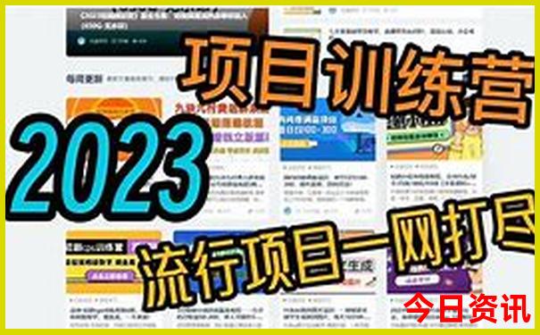 下载澳门49图库app
