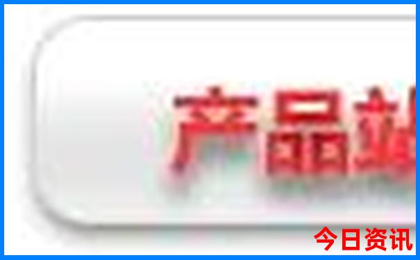暑假适合去哪玩儿