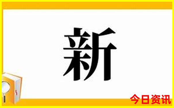 吉林市景区有哪些景点