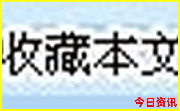 安徽旅游攻略必去十大景点