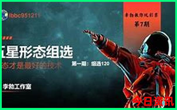 七月成都适合旅游吗