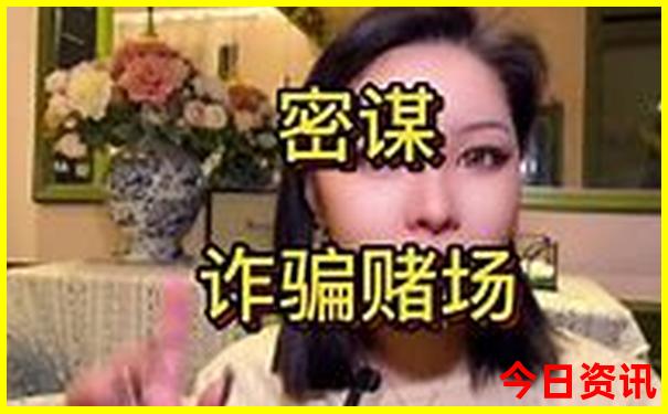 2025新澳今晚开奖号码是多少号码
