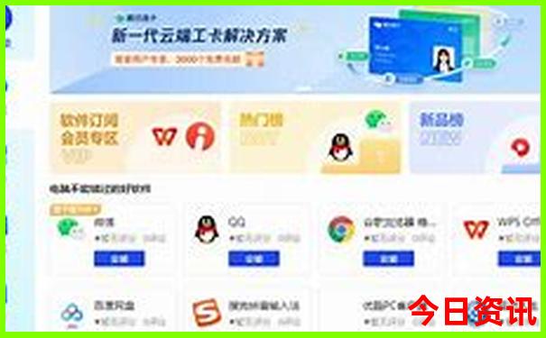 五天时间带孩子去哪里旅游最好