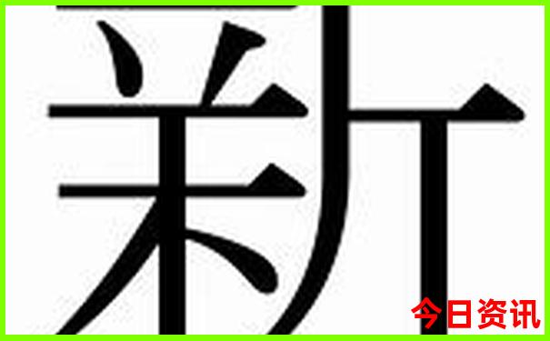 暑假两日游适合去哪里