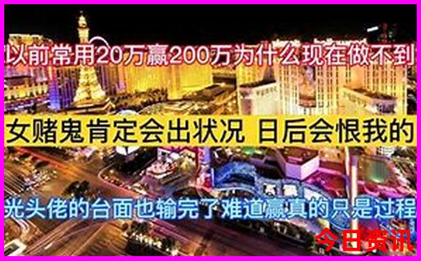 成都红光镇晚上耍妹子去哪儿玩好