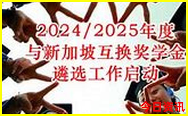 江西的名胜古迹和著名景点