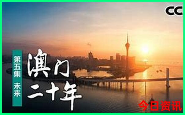 王中王72385.cσm.7229查询