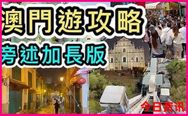 暑假小众旅游景点推荐