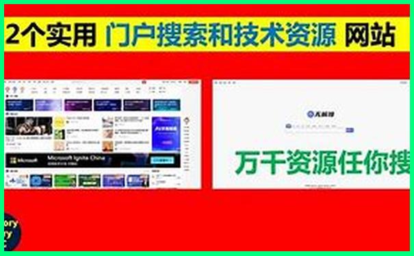 重庆旅游最好的月份