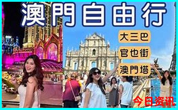 浙江旅游攻略必玩的景点