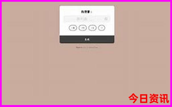 长沙著名景点排名