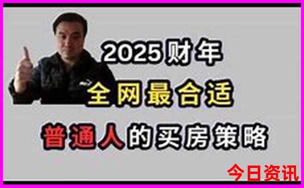 成都往南走有哪些地方