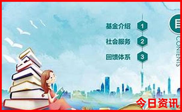 马兰花草原旅游景区最新消息