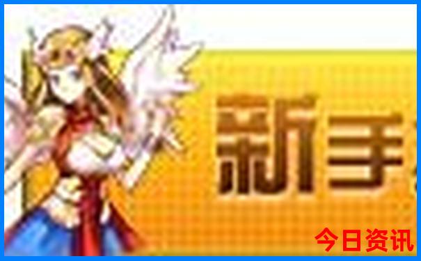 海拉尔一日游景点推荐