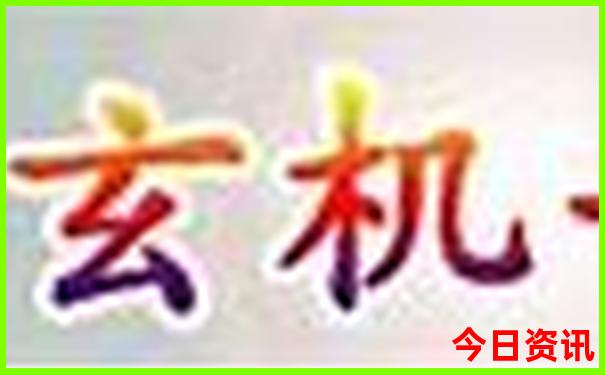 河南必去五大旅游景点