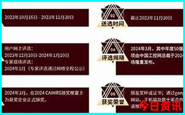 7月适合去哪个国家旅游