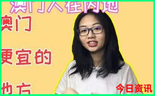 佛山旅游团报名三日游