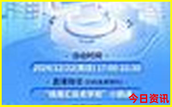 014929. cσm查询最快开奖
