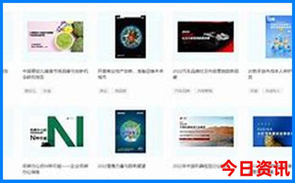 成都周围有什么好玩的景点