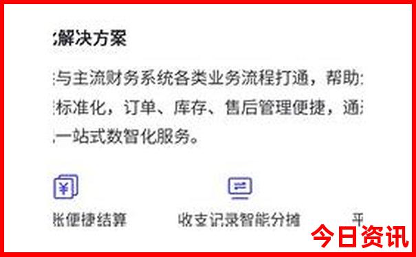 云南什么地方夏天最凉爽?