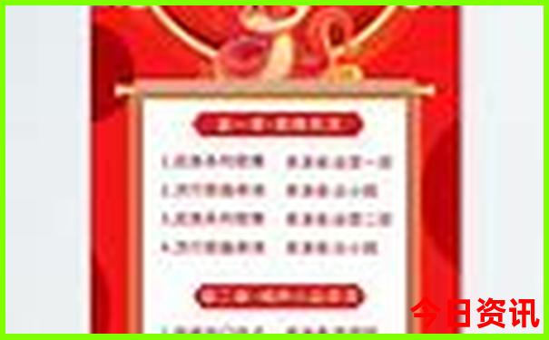 8月比较凉快的旅游城市