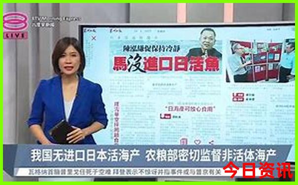 王中王心水主论坛免费资料
